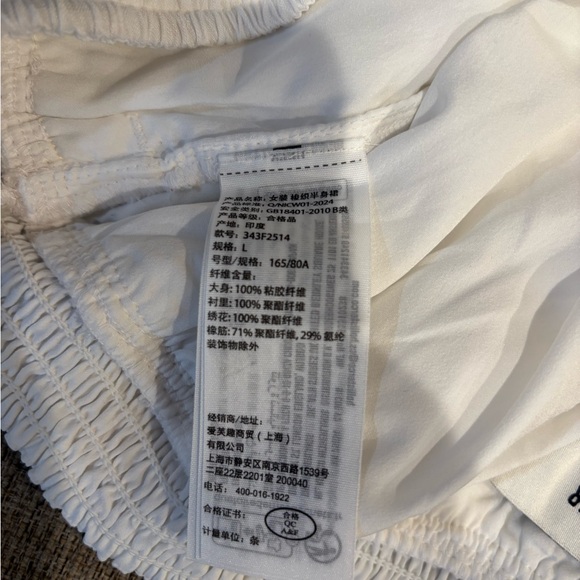 Hollister White Floral Mini Skirt - Picture 7 of 7